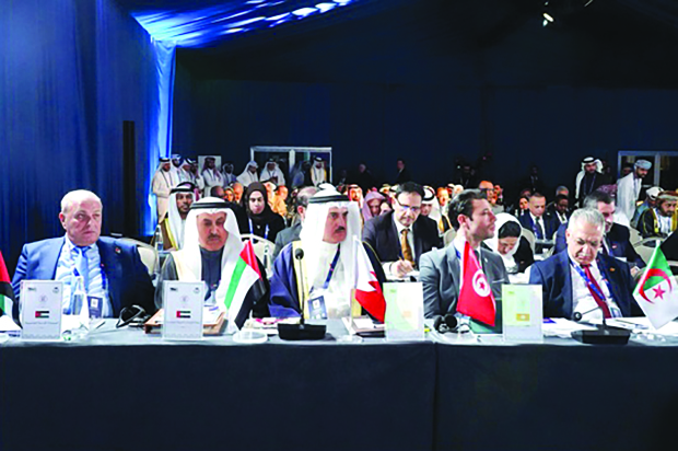 Bahrain-UAE submit draft at IPU